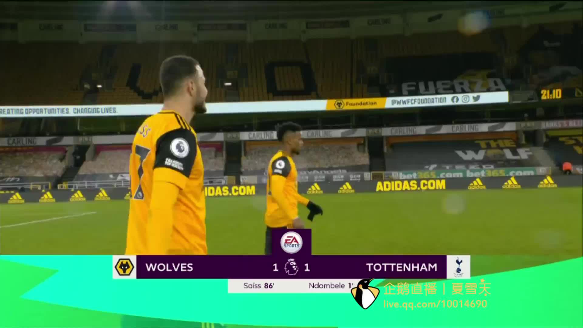 中场球员来 中场球员来